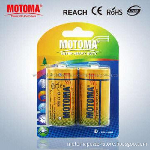 R20P Dry Battery